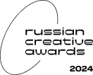 Russian Creative Awards 2022