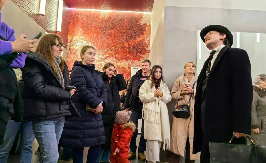 Иммерсивные спектакли